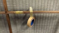 IMG_20250123_081707