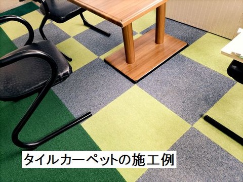 Lumii_20230610_103248026