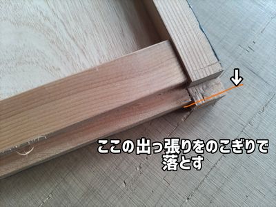 InShot_20230627_132236816