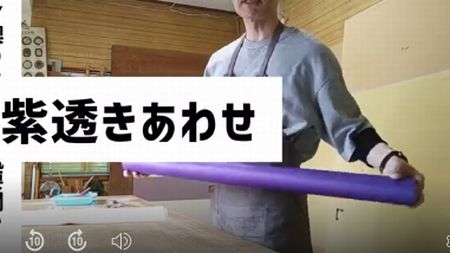 jjsd