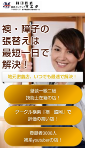 Screenshot_20231218-093817