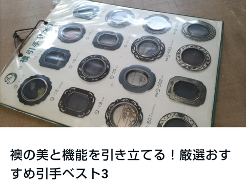 Screenshot_20231218-094531