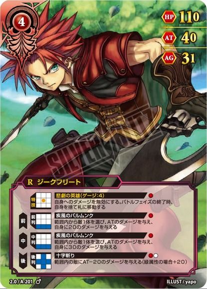 無理ゲーな毎日 スカイガレオンtcg関連 無理ゲーな毎日 スカイガレオンtcg関連