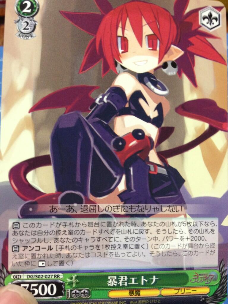 ツイッタータグ うりえる先生のシャドーボックス講座まとめ さあ君もシャドボクラスタになろう 無理ゲーな毎日 ツイッタータグ うりえる先生のシャドーボックス講座まとめ さあ君もシャドボクラスタになろう 無理ゲーな毎日