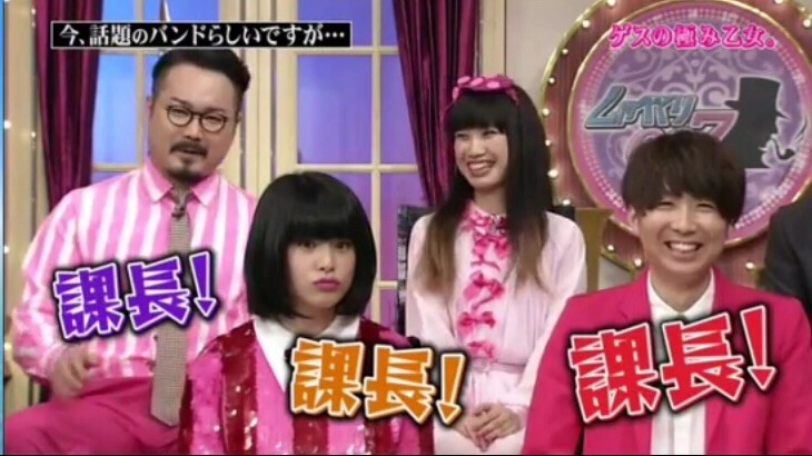 初バラエティ しゃべくり007 とたった ったた いんとぅ 初バラエティ しゃべくり007 とたった ったた いんとぅ