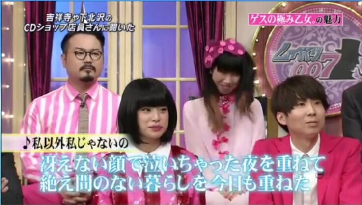 初バラエティ しゃべくり007 とたった ったた いんとぅ 初バラエティ しゃべくり007 とたった ったた いんとぅ
