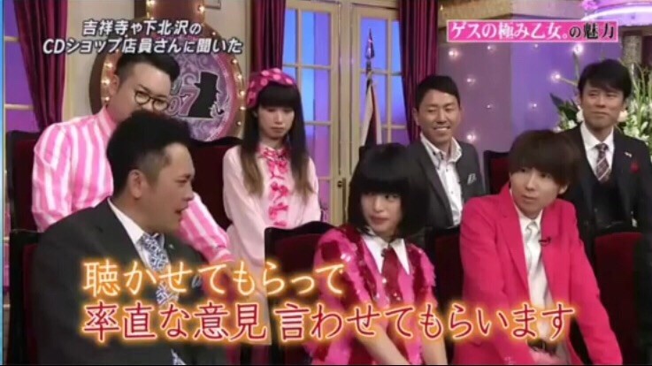 初バラエティ しゃべくり007 とたった ったた いんとぅ 初バラエティ しゃべくり007 とたった ったた いんとぅ