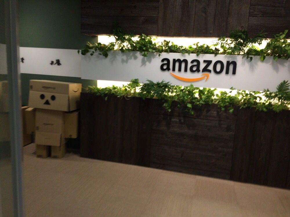 amazon大阪オフィスでお勉強してきました せどりとオークションで楽しく月１００万稼ぐ方法