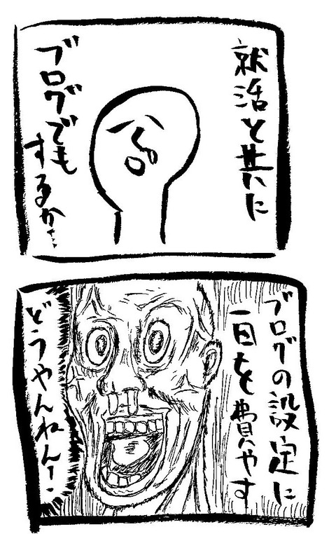 4160003 - コピー4152