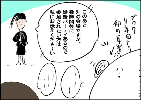 202009062
