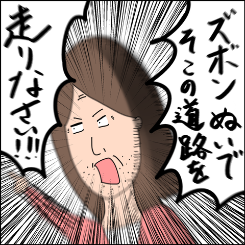 6D4E23CC-A5FE-4986-A516-9EE633E013CC