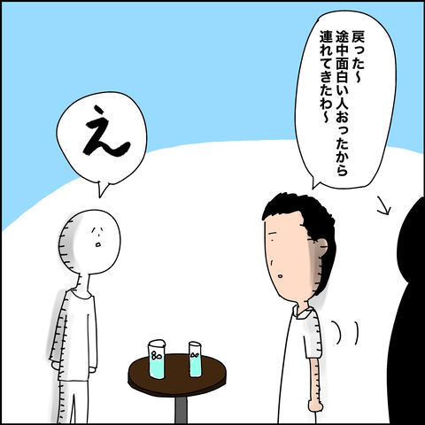 4AFFDB05-C88D-4939-865F-1E7BCDD9EBD5