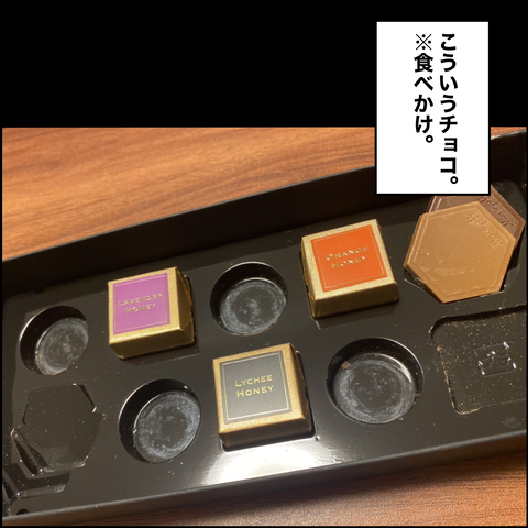 0D3D4AF9-2C0F-49CD-8CCF-6D04EE2F2D7D