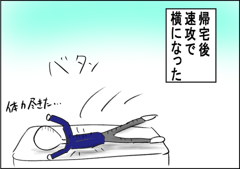 202009118