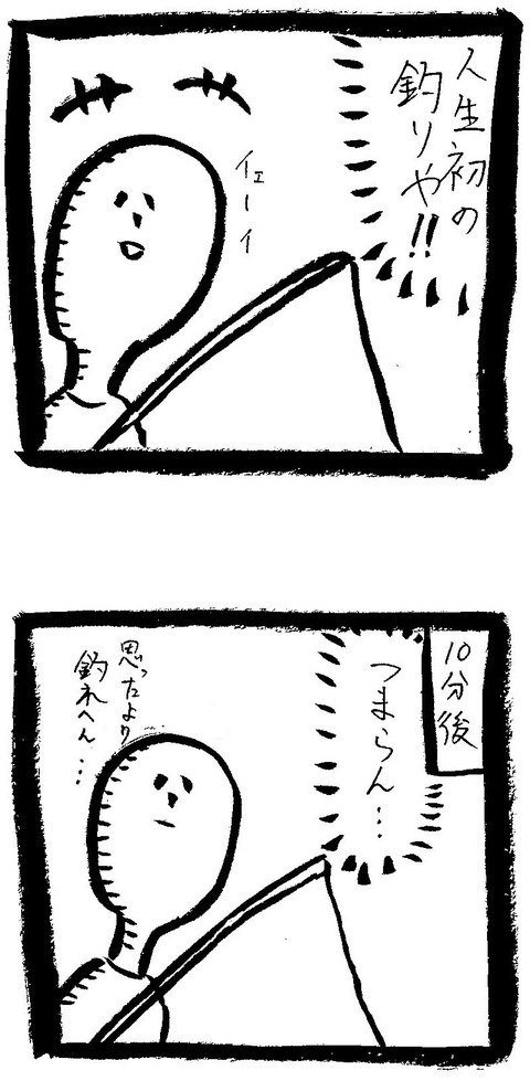 1027102