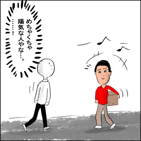 202009205