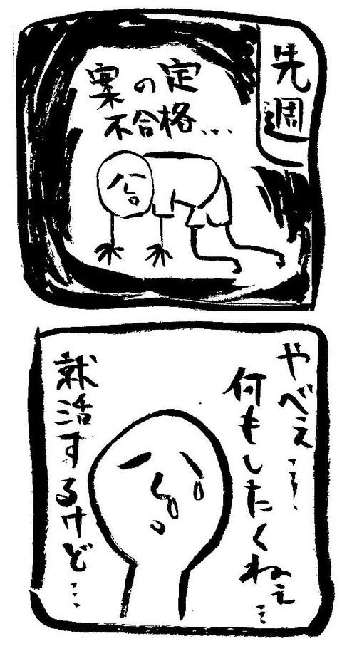 4160003 - コピー415