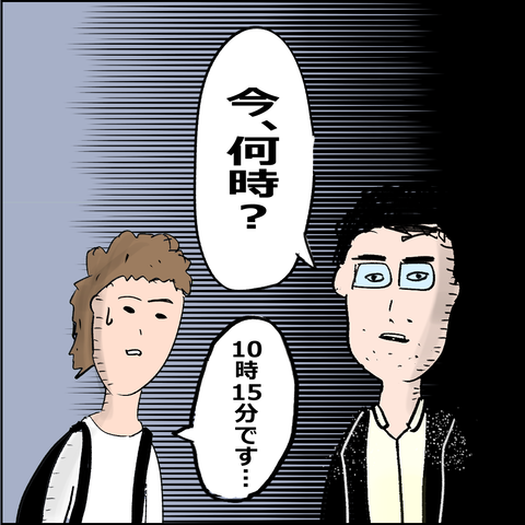 202009224