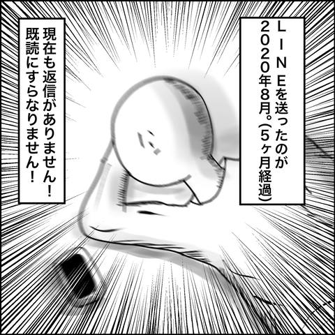 668D08A6-6B96-43D5-AC99-9DC590D1AC41