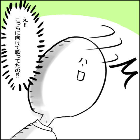 202009207