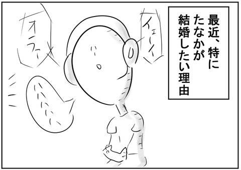 202008171