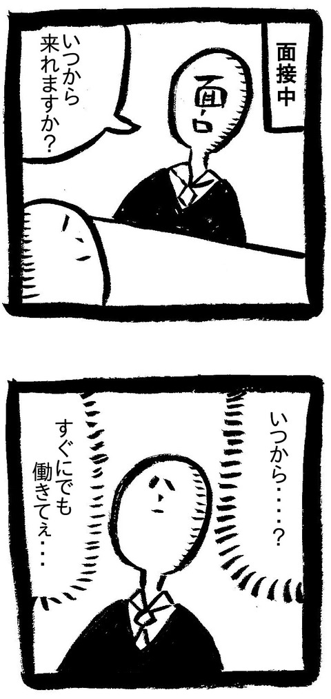 1210201