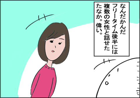 202009031