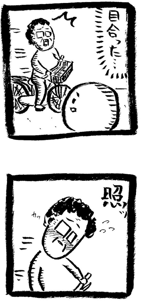 1025201