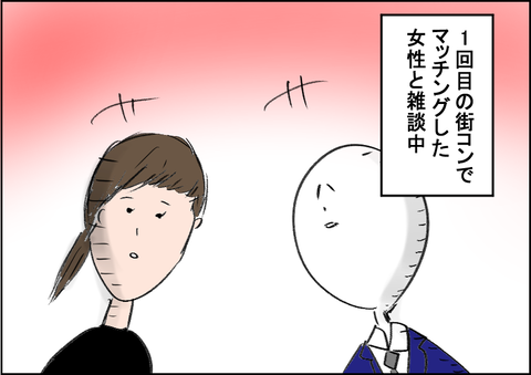202009111