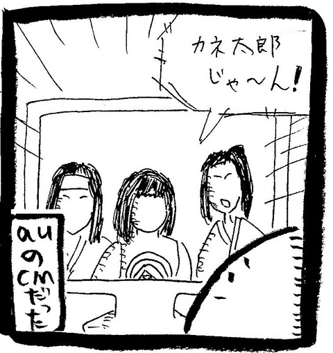 1105103