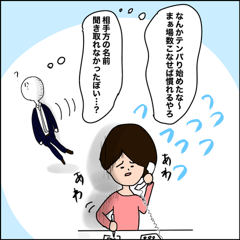 5A056F49-461F-46C3-A0F1-E3610044EAB2