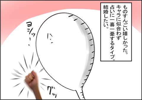 202009146