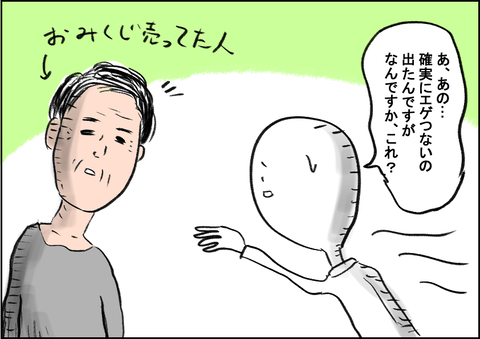 202009128
