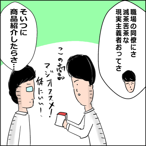 202010074