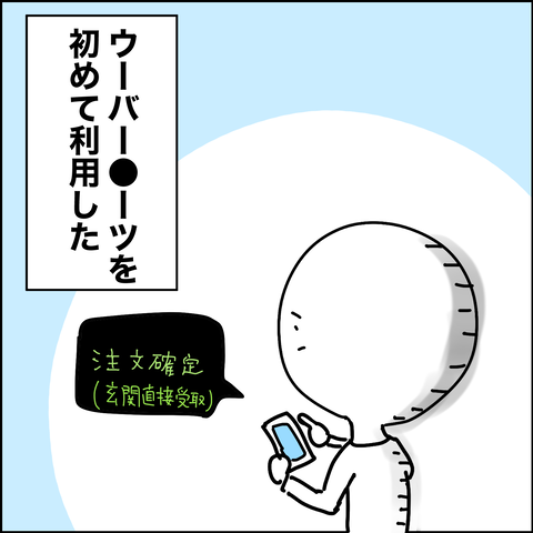 B8AB2AC3-8146-4D52-90F9-42CD9AB197C9