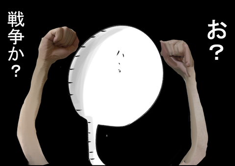 2020091727