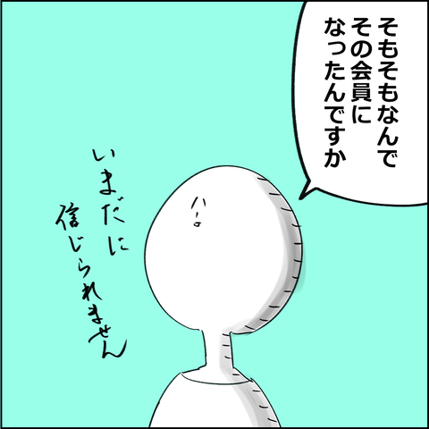 202010071