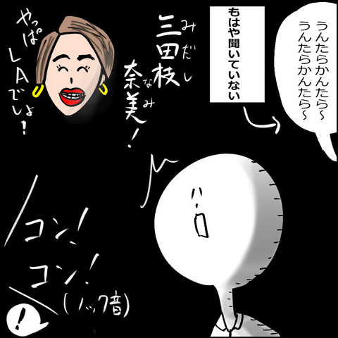 202009222