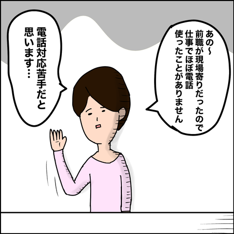 97E2D391-0DC9-4F6C-81DD-A3954FD8D48E