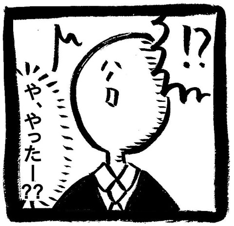 1210203