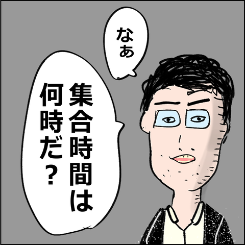 202009225