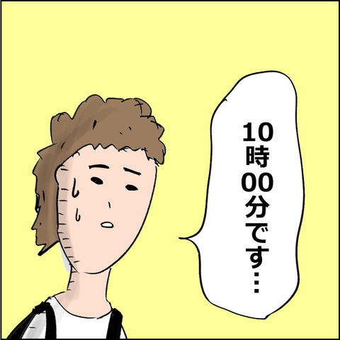 202009226