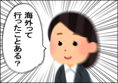 202009154