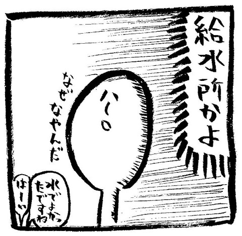 824201