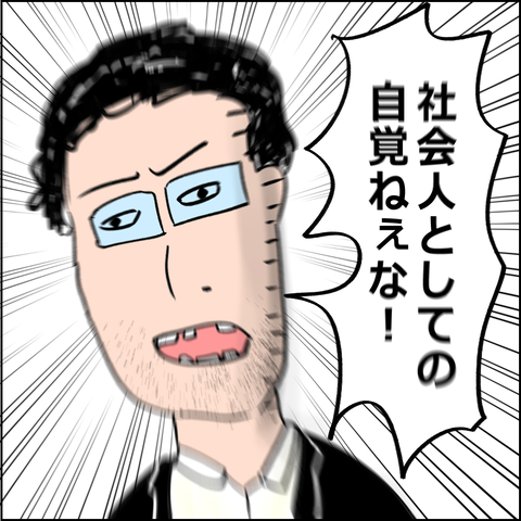 202009227