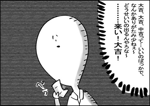 202009125