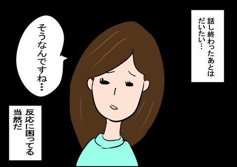 202008309