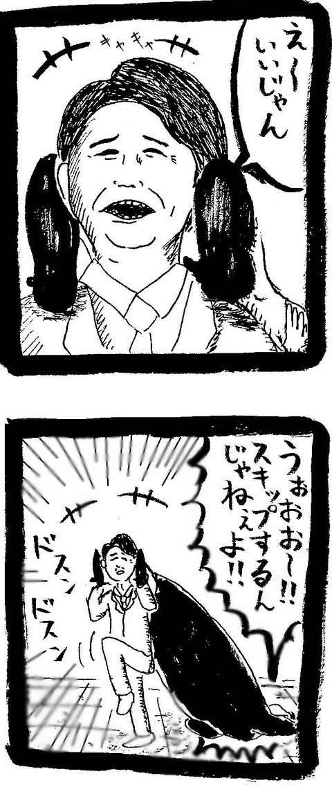 1104203