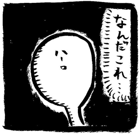 1104301
