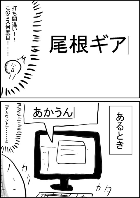 2019013102